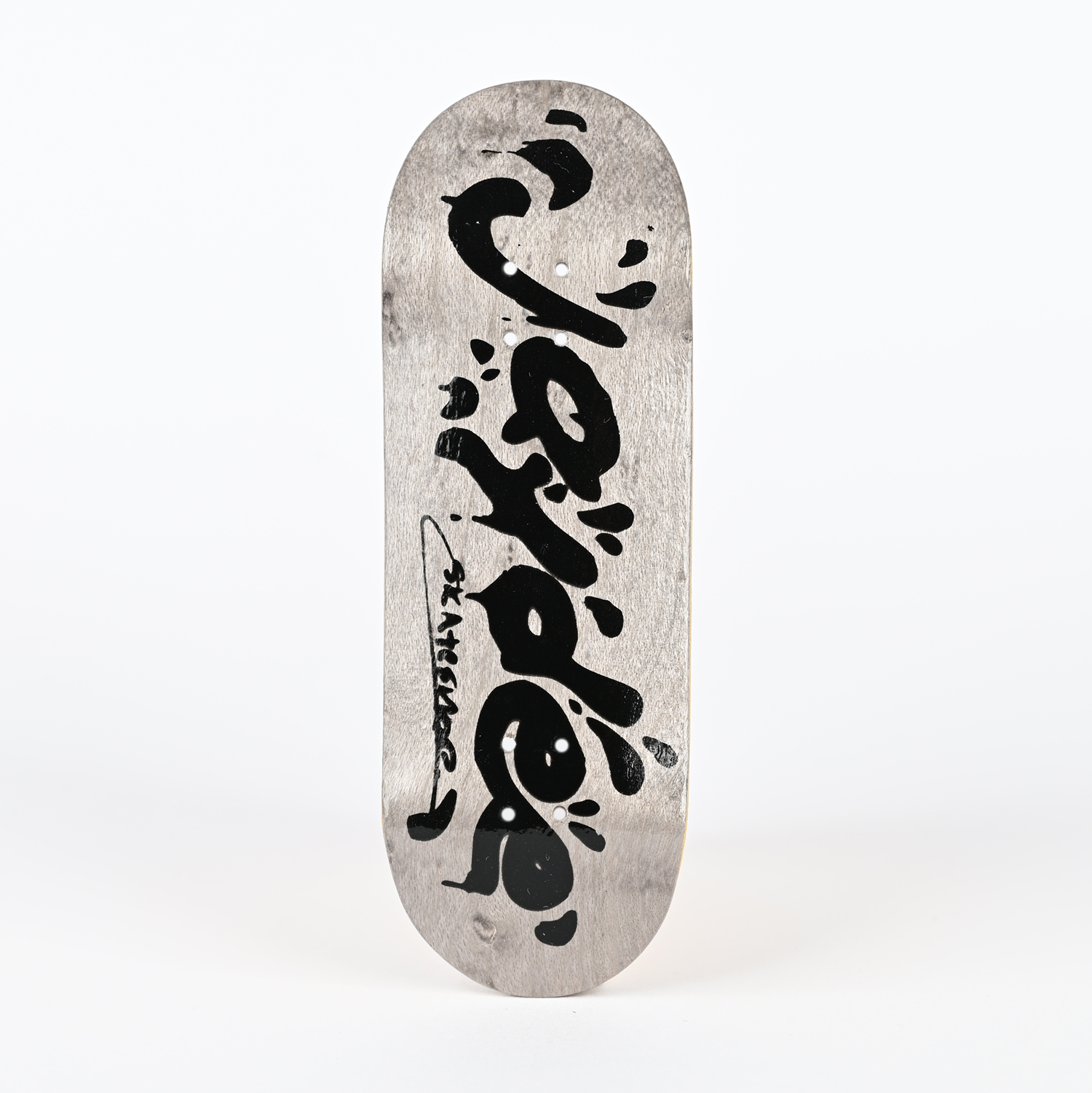 Berlinwood Pro Fingerboard - JayDee