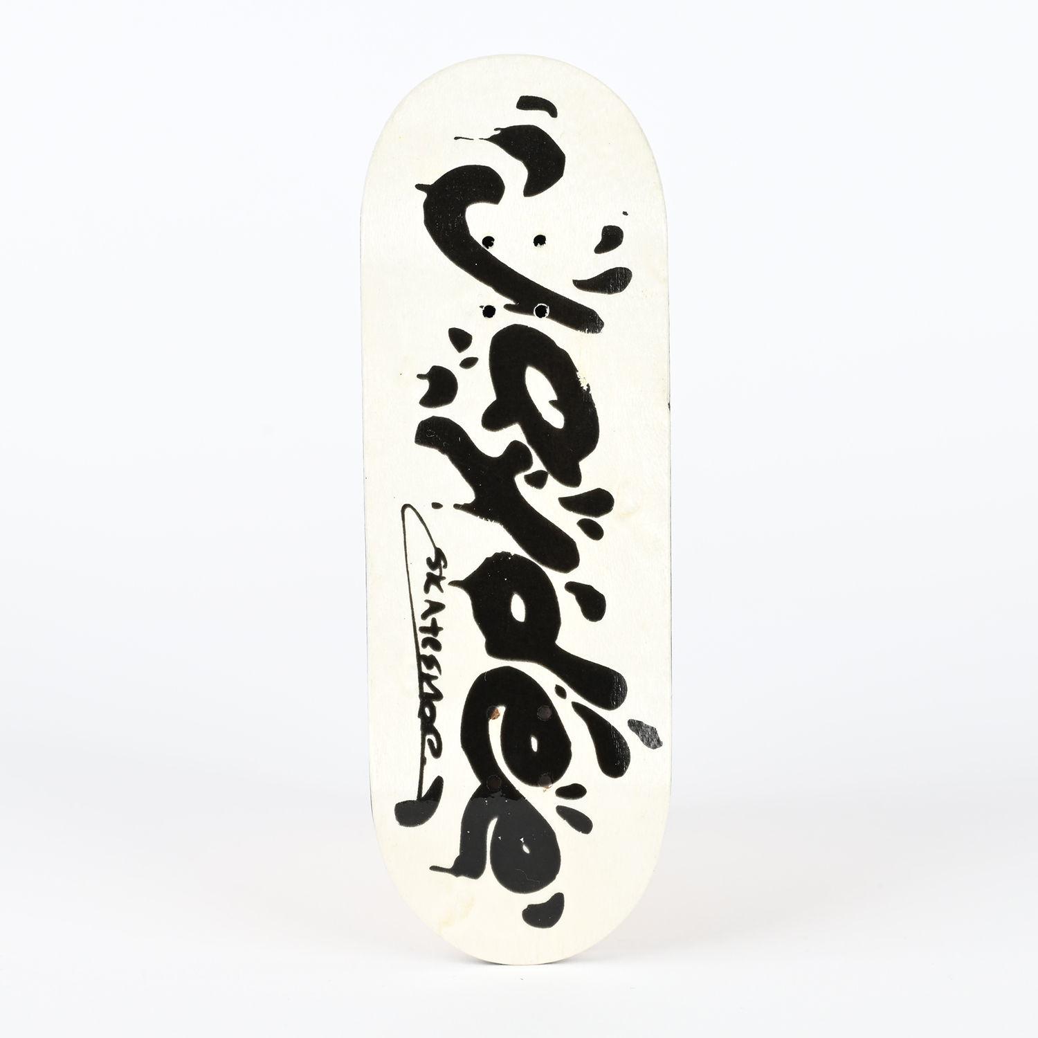 Berlinwood Pro Fingerboard - JayDee