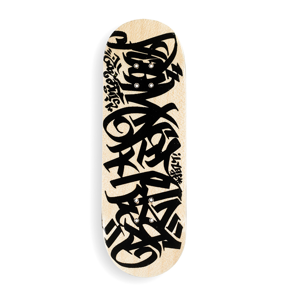 Berlinwood X Kacer One Beginner Complete Fingerboard - Kacer