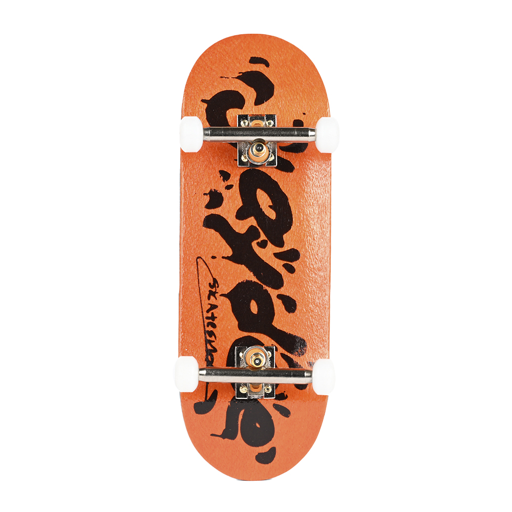 Berlinwood Pro Complete Fingerboard - Jaydee